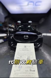 （分類：）位於 。 由 acautodecorationbeauty 提交（商品編號 1380681102，圖片 1）。簡介： 。