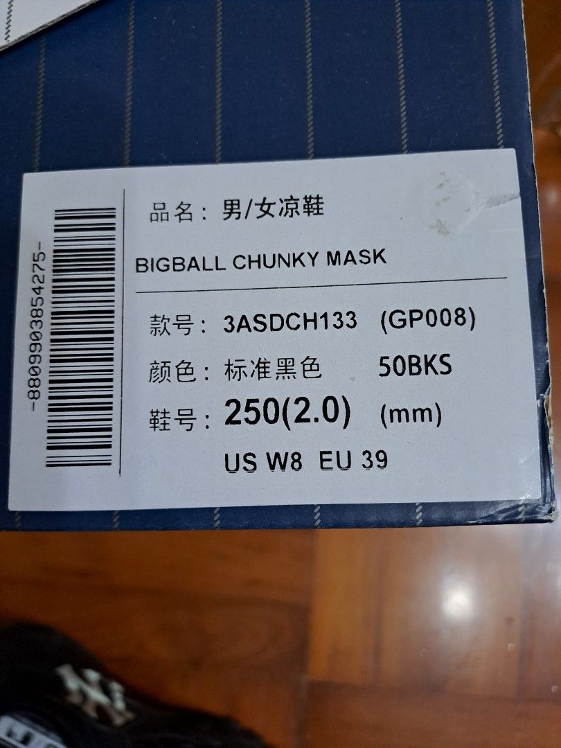 MLB （分類：波鞋）位於 Hong Kong。 由 dellaor 提交（商品編號 1380497721，圖片 3）。簡介： 只着過一次， 39碼 25cm。