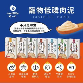 （分類：）位於 。 由 meow_and_woof 提交（商品編號 1380604916，圖片 1）。簡介： 。
