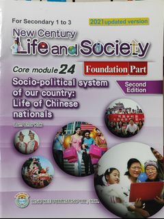 （分類：）位於 。 由 ktbb520 提交（商品編號 1380644156，圖片 1）。簡介： 。