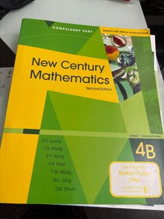 （分類：）位於 。 由 pannywky 提交（商品編號 1380549950，圖片 1）。簡介： 。