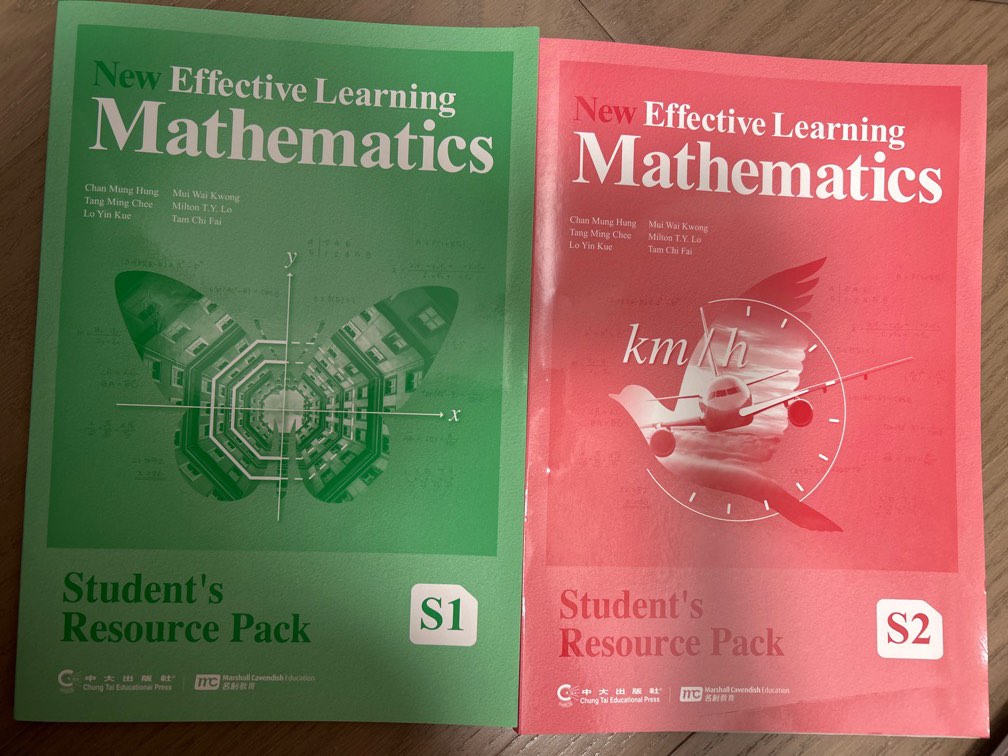 new effective learning mathematics S1&S2, 興趣及遊戲, 書本 & 文具, 教科書 - Carousell