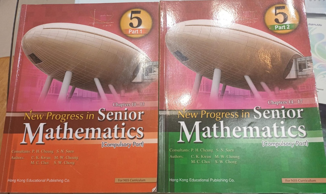 NEW PROGRESS IN SENIOR MATHEMATICS 5 part 1 & part 2, 興趣及遊戲, 書本 & 文具 ...