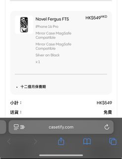 （分類：）位於 。 由 moveonpls. 提交（商品編號 1380581980，圖片 1）。簡介： 。