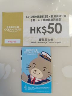 （分類：）位於 。 由 maggychan80 提交（商品編號 1380629198，圖片 1）。簡介： 。