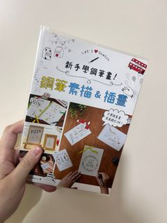 （分類：）位於 。 由 18mar 提交（商品編號 1380636721，圖片 1）。簡介： 。