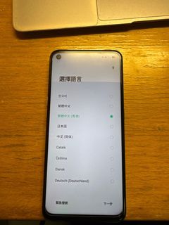 （分類：）位於 。 由 odiopsas84869 提交（商品編號 1380673010，圖片 1）。簡介： 。