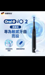 （分類：）位於 。 由 daniel_koooo 提交（商品編號 1380522019，圖片 1）。簡介： 。