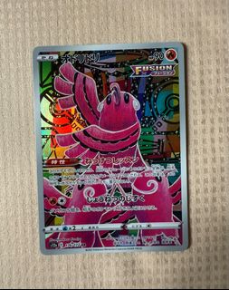 (Category: ) located in . Submitted by ultraloop (Listing ID 1380600327, Image 1). Description: .