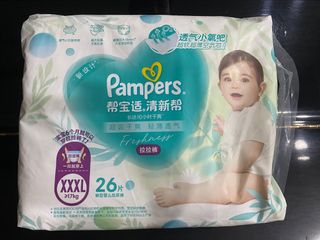(Category: ) located in . Submitted by babycheey (Listing ID 1380672080, Image 1). Description: .