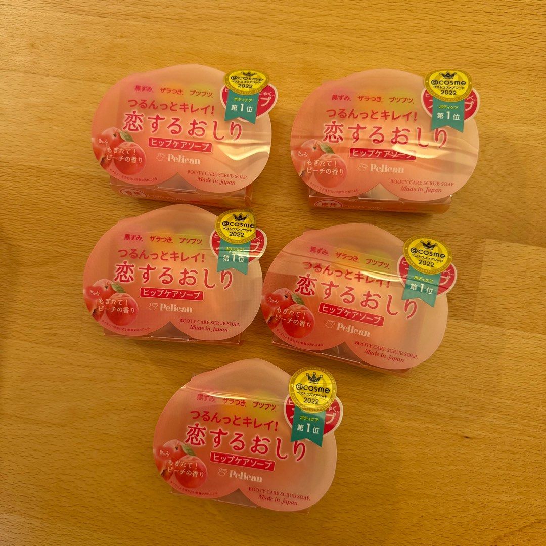 Pelican Soap (Category: Bath) located in Makati City. Submitted by nenetteclosetnmore (Listing ID 1380657170, Image 1). Description: Brand new and authentic from Japan 😊 5 in stock on hand..