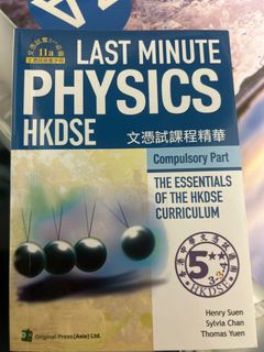 （分類：）位於 。 由 iamctyyy 提交（商品編號 1380652274，圖片 1）。簡介： 。