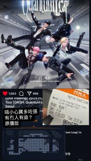 （分類：）位於 。 由 qing.jian 提交（商品編號 1380637209，圖片 1）。簡介： 。