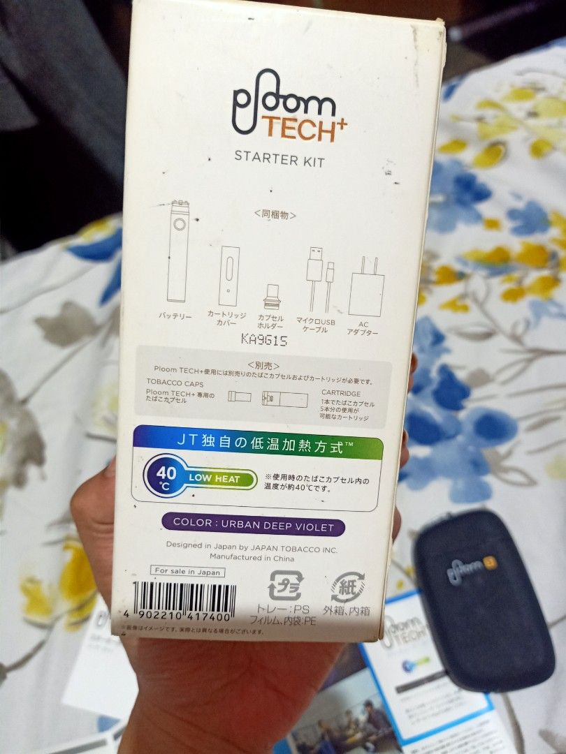 Ploom Tech (Category: Other Gadgets) located in Quezon City. Submitted by summerraine15 (Listing ID 1380624302, Image 3). Description: Ploom Tech 1,200php for both.