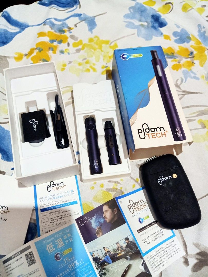 Ploom Tech (Category: Other Gadgets) located in Quezon City. Submitted by summerraine15 (Listing ID 1380624302, Image 1). Description: Ploom Tech 1,200php for both.