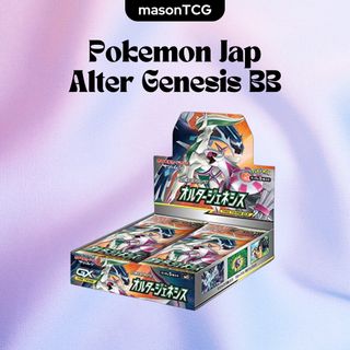 alter genesis booster box Pokemon Alter Genesis sm12 Japanese Booster Pack main image 0
