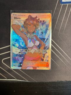(Category: ) located in . Submitted by shen31 (Listing ID 1380529898, Image 1). Description: .