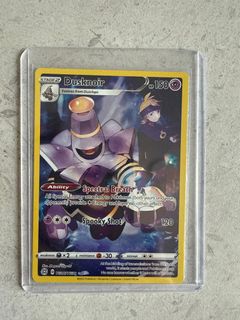 (Category: ) located in . Submitted by wan_eone (Listing ID 1380543121, Image 1). Description: .