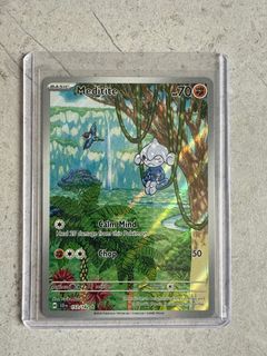 (Category: ) located in . Submitted by wan_eone (Listing ID 1380541505, Image 1). Description: .