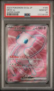 (Category: ) located in . Submitted by chencollectibles (Listing ID 1380498803, Image 1). Description: .