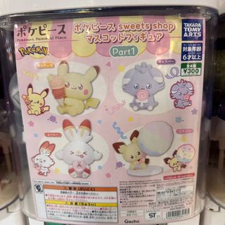 (Category: ) located in . Submitted by thatdumbdonkey (Listing ID 1380530745, Image 1). Description: .