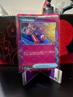 (Category: ) located in . Submitted by andrewtim18290 (Listing ID 1380564714, Image 1). Description: .