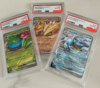 (Category: ) located in . Submitted by desmondlimm (Listing ID 1380652495, Image 1). Description: .