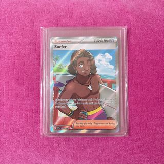 (Category: ) located in . Submitted by zecaesarsalad (Listing ID 1380659111, Image 1). Description: .