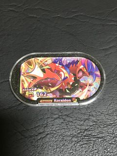 (Category: ) located in . Submitted by sbtan004 (Listing ID 1380646437, Image 1). Description: .