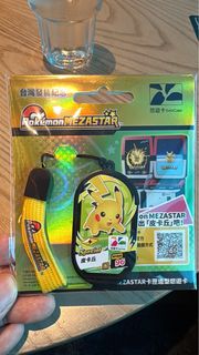（分類：）位於 。 由 dmdave 提交（商品編號 1380591274，圖片 1）。簡介： 。