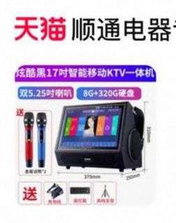(Category: ) located in . Submitted by sharonng777 (Listing ID 1380620803, Image 1). Description: .