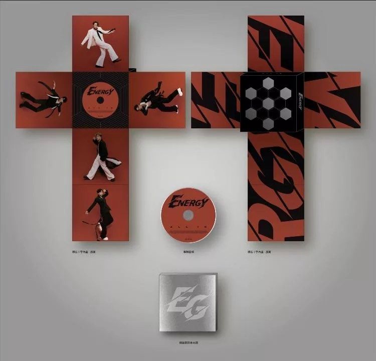 (Pre-order) Energy 《All in》限定版 Limited Edition (Category: CDs & DVDs) located in Singapore. Submitted by starmerchandises (Listing ID 1380690698, Image 3). Description: Release Date 發行日期 2025/07/15 限定版：八首新歌、精裝閃銀材質專輯紙盒、40頁歌詞本 >>加贈能量五行鑽卡、同病相戀病歷筆記本 Album is imported from Taiwan. Payment has to be made first for order confirmation. (I accept pay now) I can give discounts for group orders (min 5) so hurry up jio your friends. Chat with me for more det