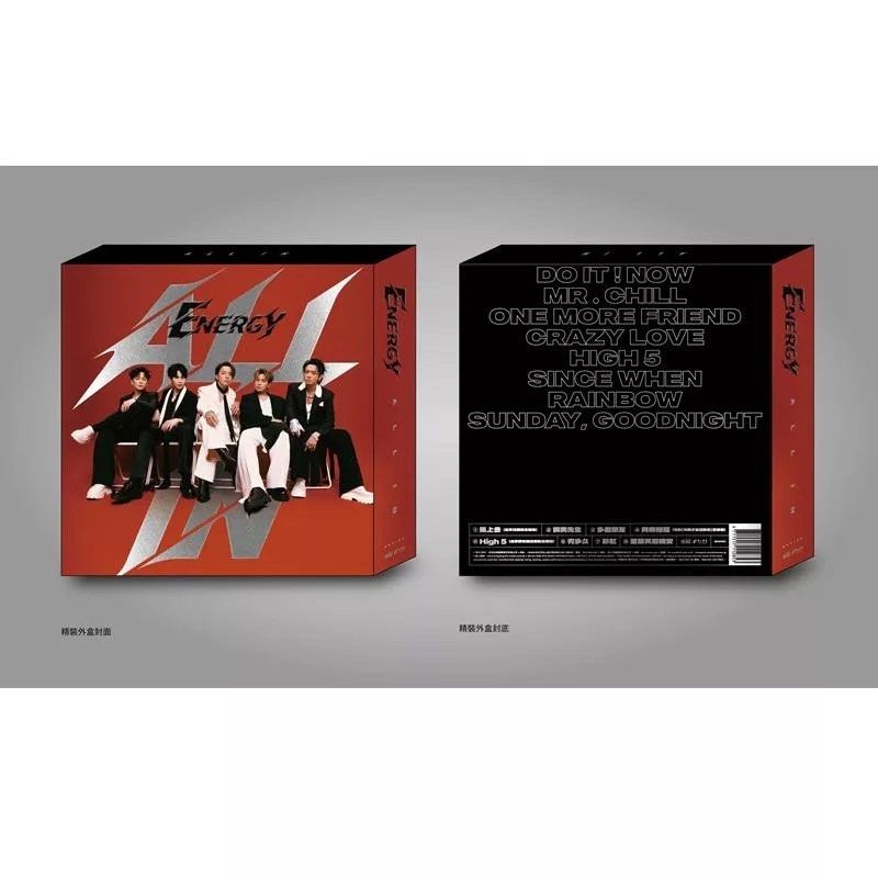 (Pre-order) Energy 《All in》限定版 Limited Edition (Category: CDs & DVDs) located in Singapore. Submitted by starmerchandises (Listing ID 1380690698, Image 2). Description: Release Date 發行日期 2025/07/15 限定版：八首新歌、精裝閃銀材質專輯紙盒、40頁歌詞本 >>加贈能量五行鑽卡、同病相戀病歷筆記本 Album is imported from Taiwan. Payment has to be made first for order confirmation. (I accept pay now) I can give discounts for group orders (min 5) so hurry up jio your friends. Chat with me for more det