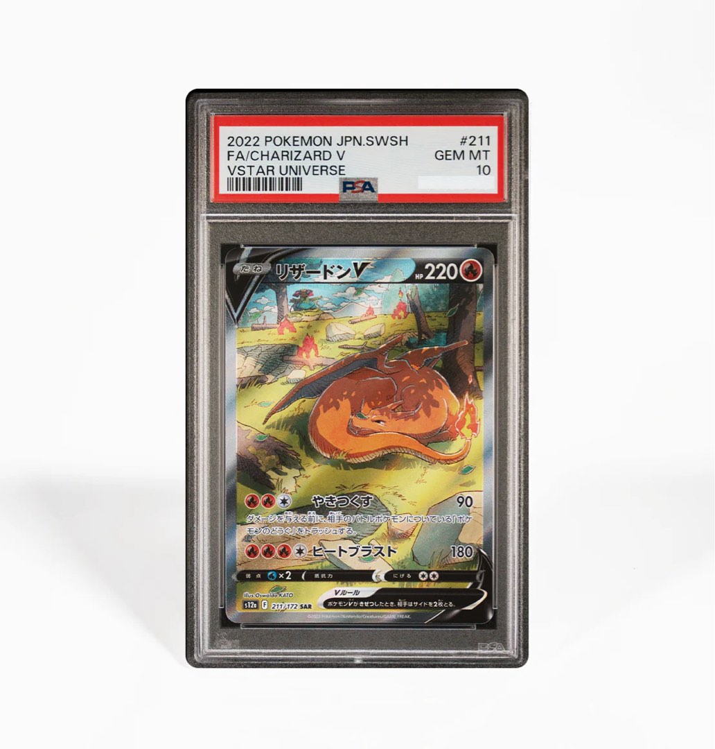 PSA10 Charizard #211/172 Jap VSU, Hobbies & Toys, Toys & Games on Carousell