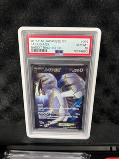 (Category: ) located in . Submitted by ilssl (Listing ID 1380657107, Image 1). Description: .