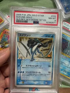 (Category: ) located in . Submitted by albow (Listing ID 1380659165, Image 1). Description: .