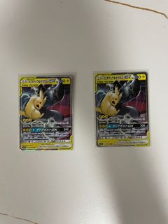 （分類：）位於 。 由 douglaschiu65 提交（商品編號 1380617668，圖片 1）。簡介： 。