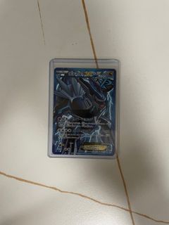 （分類：）位於 。 由 douglaschiu65 提交（商品編號 1380614765，圖片 1）。簡介： 。