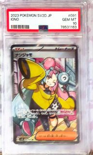 （分類：）位於 。 由 ho2628 提交（商品編號 1380603576，圖片 1）。簡介： 。
