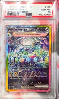 （分類：）位於 。 由 ho2628 提交（商品編號 1380606022，圖片 1）。簡介： 。