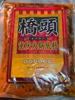 (Category: ) located in . Submitted by youyou.yang (Listing ID 1380631620, Image 1). Description: .