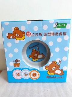 由 happybuyeveryday (刊登 ID 1380574304，圖片 1) 提交，位於 的 (類別：)，說明：。