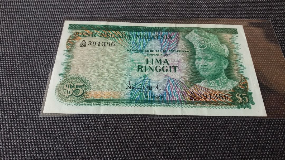 RM5 1ST SERIES Banknote Malaysia( Siri Pertama )1967-1972, Hobbies ...