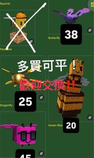 （分類：）位於 。 由 hugo_000_ 提交（商品編號 1375281082，圖片 1）。簡介： 。
