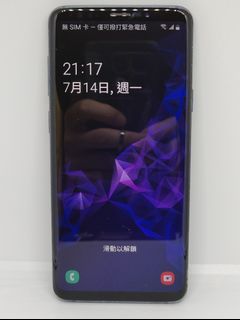 （分類：）位於 。 由 vtakking 提交（商品編號 1380641732，圖片 1）。簡介： 。