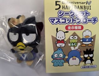 （分類：）位於 。 由 happyviolet 提交（商品編號 1380538020，圖片 1）。簡介： 。