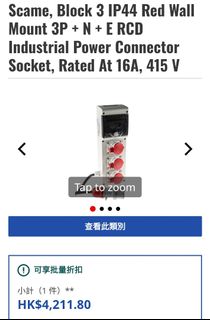 （分類：）位於 。 由 apple_S50 提交（商品編號 1380667213，圖片 1）。簡介： 。