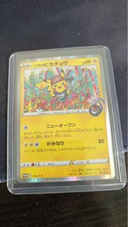 (Category: ) located in . Submitted by derricklai55224 (Listing ID 1380628636, Image 1). Description: .