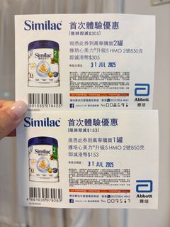 （分類：）位於 。 由 kaone01 提交（商品編號 1380670611，圖片 1）。簡介： 。