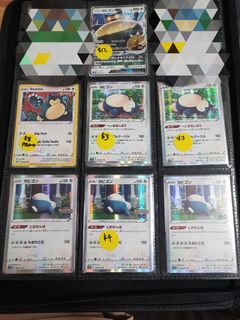 (Category: ) located in . Submitted by pkmcltr (Listing ID 1376996225, Image 1). Description: .
